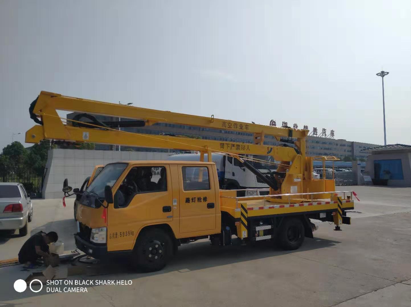 高空作業(yè)車變速器換擋困難是什么原因？