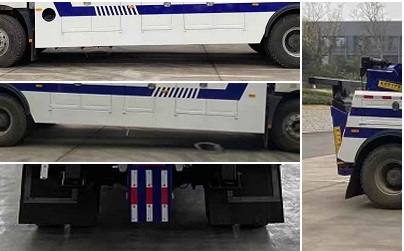 程力威牌CLW5210TQZS6型清障車